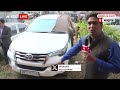 Nafe Singh Rathi Murder : नफे सिंह की गाड़ी पर बदमाशों ने की 30 से 40 राउंड फायरिंग  - 02:01 min - News - Video