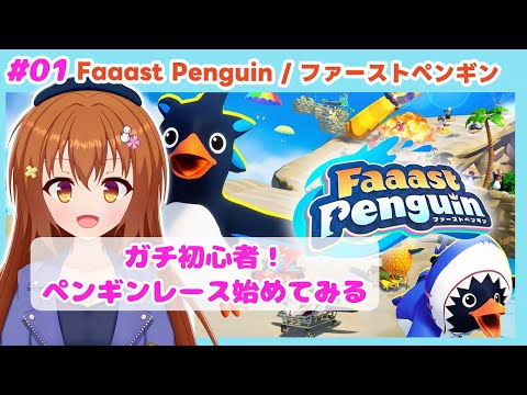 thumbnail_LPqw9GROqYQ