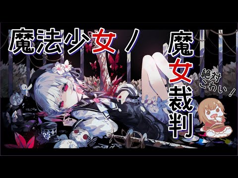 thumbnail_LPrrN2ZXBDk