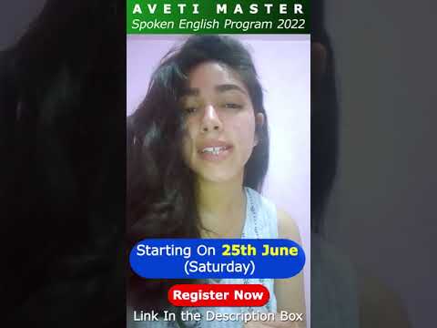#shorts  Surprise ! Aveti Master Spoken English Program is starting from this Saturday | 25th June |