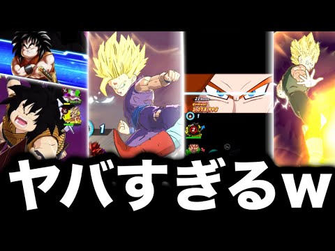 ドラゴンボールレジェンズで連続コンボを防ぐ面白い戦略解説 サムネイル