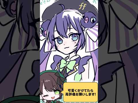 thumbnail_LPzNB_eiSwI