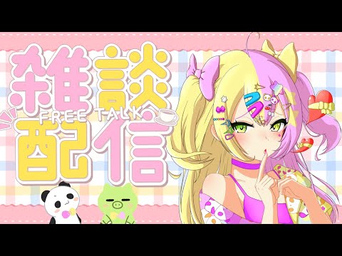 thumbnail_LPzlky8Hjkc