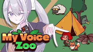 【MyVoiceZoo】全部”樋口”動物園へようこそ【にじさんじ / 樋口楓】