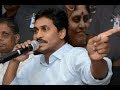 Press meet live: YS Jagan about special status