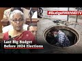 Budget 2023: Manhole To Machine...: Big Budget Announcement On Sewage System