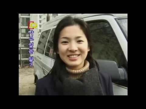 무려 18년 전,,, 전지현, 송혜교, 간미연, 박지윤 고등학교 졸업식 ~ 전지현 김도연인줄
