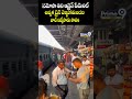 సమోసా తిని ఆన్లైన్ పేమెంట్ అవ్వక ట్రైన్ వెళ్ళిపోతుందని వాచ్ ఇచ్చేసాడు పాపం | Viral Video