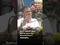 Rahul Gandhi says Legal guarantee of MSP for farmers |NewsX  - 01:31 min - News - Video
