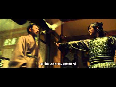 Memories of the Sword'