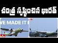 చరిత్ర సృష్టించిన భారత్   | Jordar News | hmtv