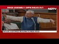Bihar Floor Test News | Nitish Kumar Sails Through Bihar Floor Test After Opposition Walks Out  - 02:53 min - News - Video