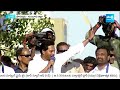 CM Jagan about Chandrababu Fake Promises in Elections | Ponnur Election Campaign | @SakshiTV - 11:41 min - News - Video