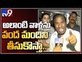 KA Paul Makes Harsh Comments At TDP, YSRCP After Meeting With EC