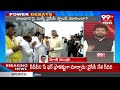 Big Fight LIVE: రాజధాని రగడ..డిబేట్ లో ధ్వజమెత్తిన అంబటి, వంగవీటి | Amaravati Capital Fight  - 00:00 min - News - Video