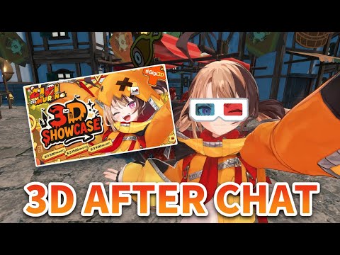 【3D AFTER PARTY】a look into my twisted mind #3DGIGI