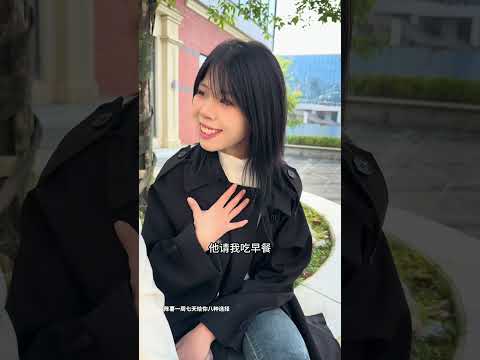 #粉飨诗珖约闺蜜一起来嗦粉 @陈薯官方旗舰店