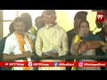 🔴PRAJAGALAM LIVE:ప్రజాగళం ప్రత్యక్ష ప్రసారం || Chandrababu Prajagalam Meeting At Nandikotkur || 99TV  - 00:00 min - News - Video