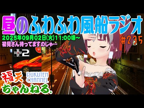 thumbnail_LQzrClfEPP0
