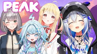 【PEAK】誰が「山」なのでしょうか？🗻ノエすぅかなかな【天音かなた/ホロライブ】