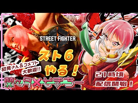 thumbnail_LR3oj-n1eAE