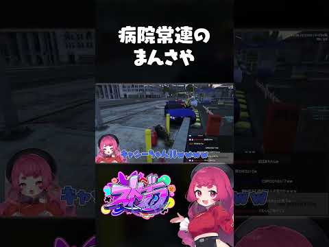 まんさや - Vtuberデータベース｜Vtuber Post - Vポス