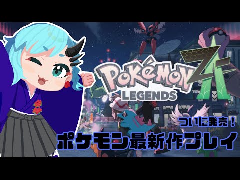 thumbnail_LR9cZCSkkEw