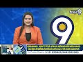 ఉత్కంఠంగా కొనసాగుతున్న ఎమ్మెల్సీ కౌంటింగ్ | MLC Election Counting In Telangana | Prime9 News  - 07:16 min - News - Video