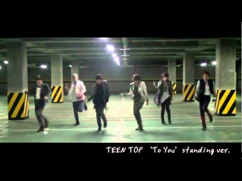 TEEN TOP 'To You' Standing ver.