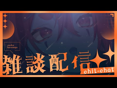 thumbnail_LRGnIeJnzHU