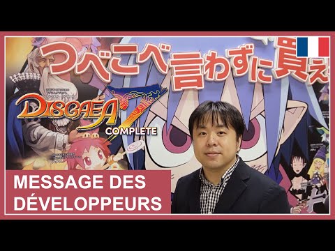 NIS America рассказывает про Message des développeurs de Disgaea 7 Complete (Japan Expo 2025)