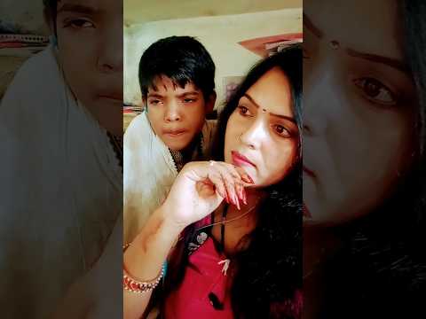 हेलो दोस्तो ,#hashtags #viralshort #trendingreels #viralshorts 🤣🤔🥱