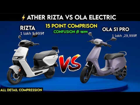⚡ Ather Rizta VS Ola S1 Pro Gen 2 | कोनसा लेना चाहिए | All Detailed Comparison | ride with mayur