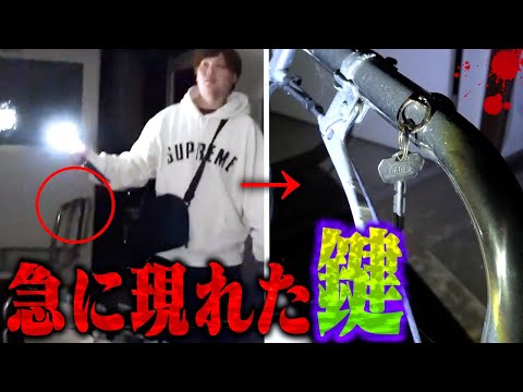 【心霊】実際に行った静岡県心霊スポットランキングTOP8…！