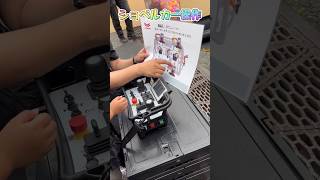 動画サムネイル