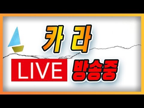 [리니지클래식] 조우서버 적이 많아졌네요  #리니지클래식