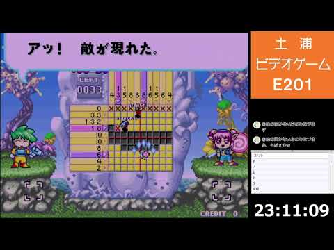 thumbnail_LRb3lt6XWDQ