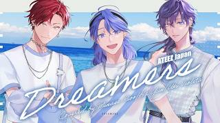 Dreamers / ATEEZ covered by ハユン 水無世燐央 Uki Violeta