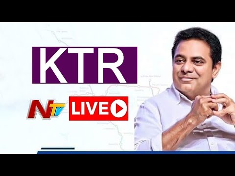 LIVE: Minister KTR Participates German Investor's Summit at Taj Krishna LIVE: Minister KTR Participates German Investor's Summit at Taj Krishna