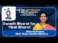 Swasth Bharat for Viksit Bharat | Union Minister Bharati Pawar | Sushruta Awards 2024 | NewsX