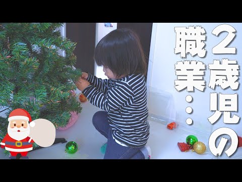 クリスマス職人の一日…ｗ