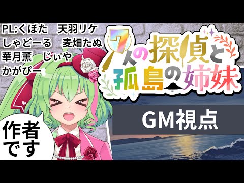 thumbnail_LRhg0YGd0nM