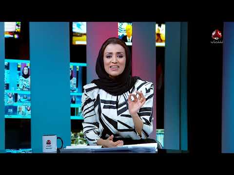 قناة يمن شباب