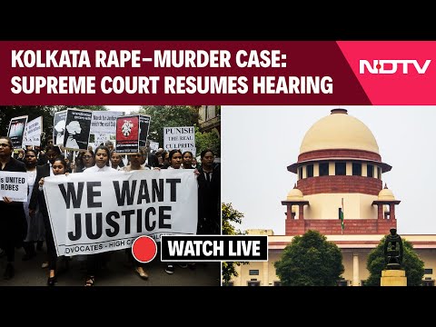 Supreme Court Live Today | Kolkata Doctor Case | Supreme Court Live | Supreme Court | Kolkata Horror