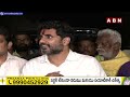 ఏం సాక్షి ఎక్కడ? | Nara Lokesh HILARIOUS Satires On Blue Media | ABN Telugu  - 01:26 min - News - Video