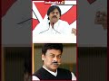 నా బతుకు బజరైన పర్వాలేదు | Pawan kalyan Powerful Speech | Janasena | #pawankalyan #jansenaparty #pk  - 00:53 min - News - Video