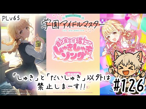thumbnail_LS30Yz2bxqc