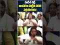 హరీశ్‌ వల్లే అందరూ పార్టీని వదిలి వెళ్లిపోయారు! #kavitha #brs #harishrao #telanganapolitics #10tv  - 01:44 min - News - Video