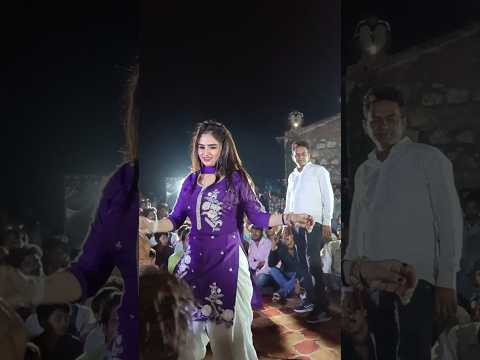 👀Sanjana #song #trending #video