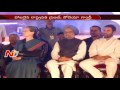 Pranab ,Sonia, Rahul at  Ravan Dahan Celebrations in Delhi